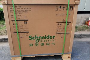 Tủ Trung Thế RMU Schneider RM6